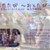 Thumbnail of post image 073