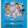 Thumbnail of post image 055